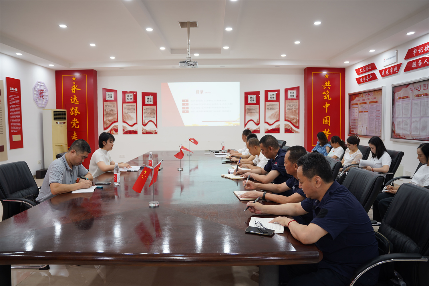 2023.7.7+新葡萄8883官网AMG分公司+新葡萄8883官网AMG分公司党委委员、工会主席罗新蕾讲授专题党课+庞宇